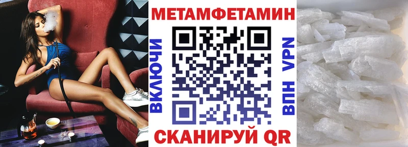Amphetamine 98%  Арск 