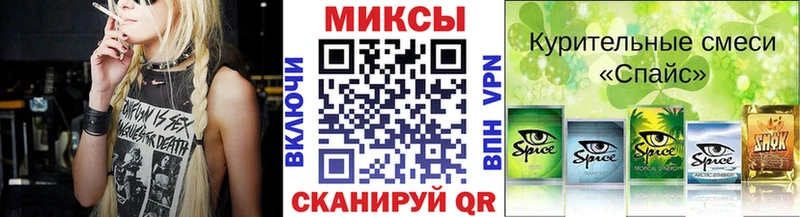Бутират буратино  Арск 