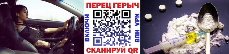 ссылка на мегу сайт  Арск  Героин хмурый 
