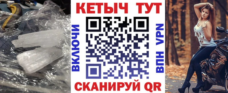 сайты даркнета как зайти  Арск  КЕТАМИН VHQ  гидра ссылки 