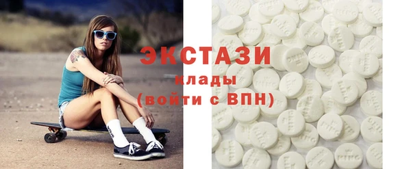стафф Алзамай