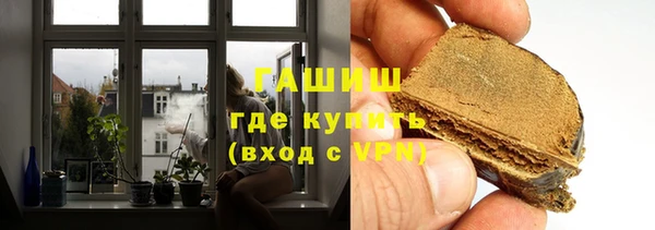 стафф Алзамай
