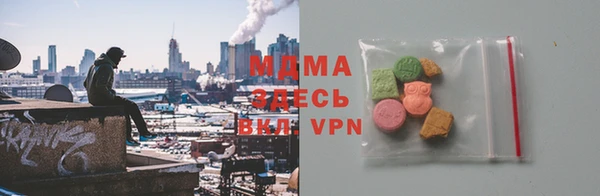 метадон Алексин
