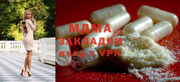 герыч Алексеевка