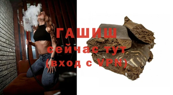 герыч Алексеевка