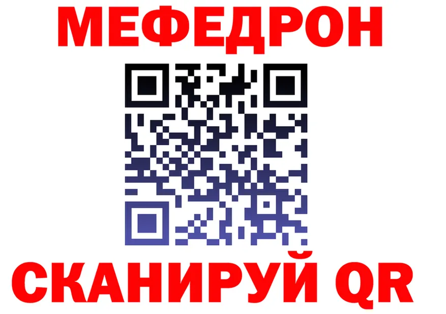 ГАШ Premium зеркало shop OMG Арск