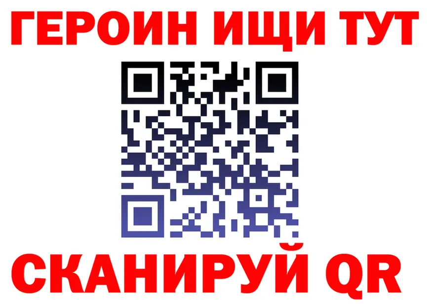 A-PVP СК КРИС ТОР мориарти KRAKEN Арск