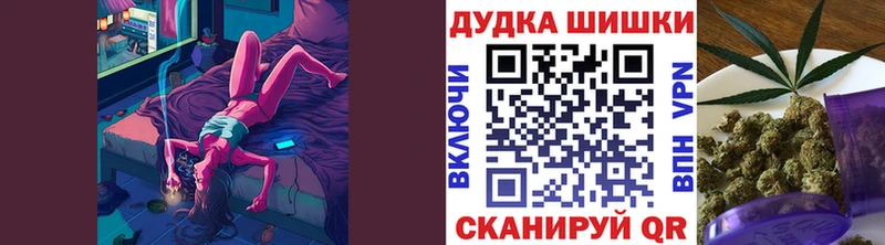 blacksprut   как найти   Арск  Бошки марихуана сатива 